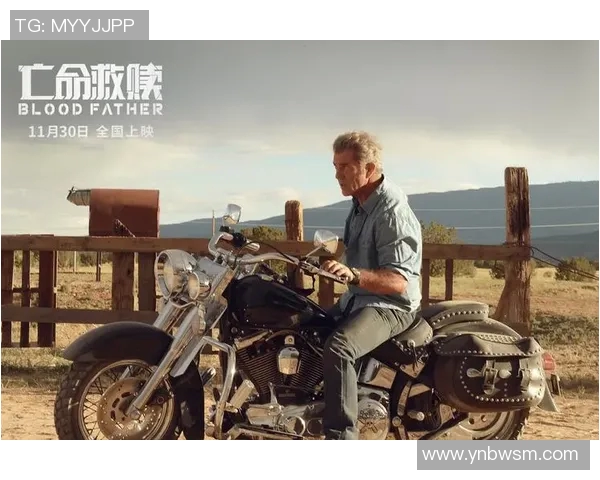 吉布森的传奇人生与不朽作品探秘：从文学到电影的跨界影响力分析