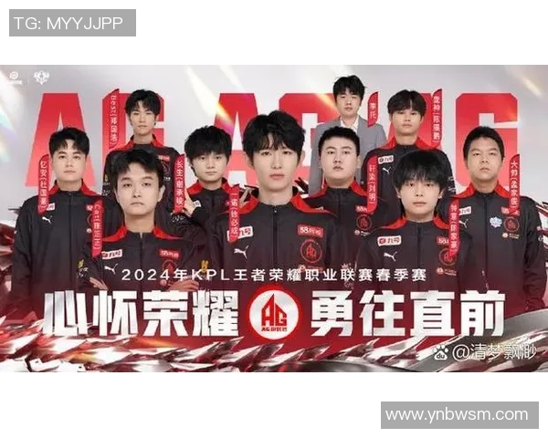 天猫队与梦想队激战正酣谁将赢得这场精彩对决的荣耀与胜利