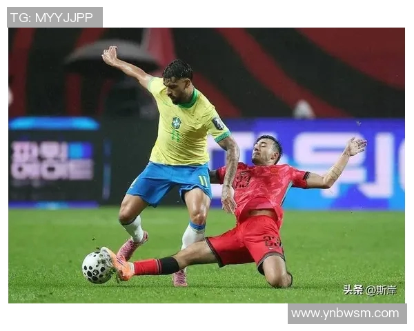 巴西与西班牙世界杯对决历史回顾与精彩瞬间分析