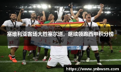 英国正版365官方网站