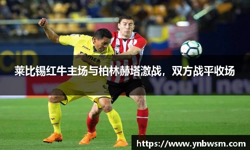 英国正版365官方网站