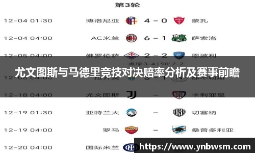 英国正版365官方网站