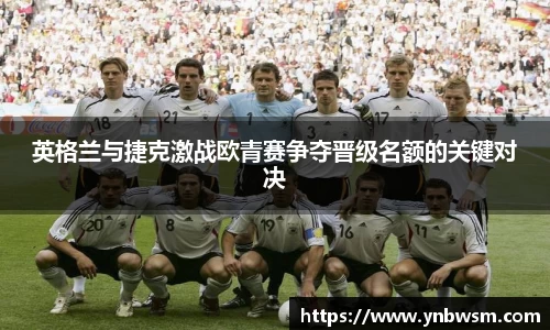 英国正版365官方网站