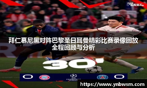 英国正版365官方网站