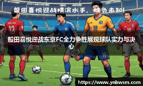 英国正版365官方网站