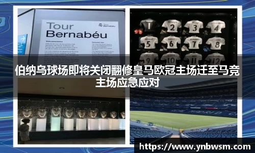 英国正版365官方网站