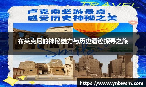 英国正版365官方网站
