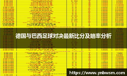英国正版365官方网站