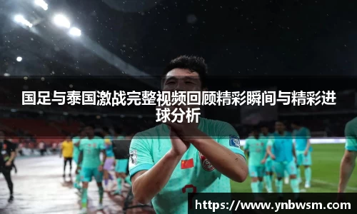 英国正版365官方网站