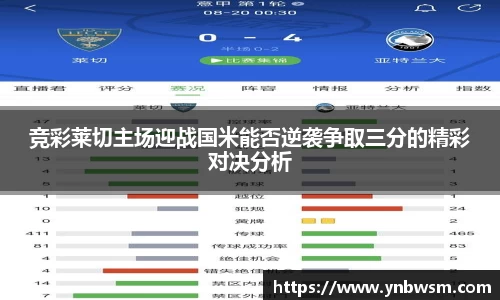 英国正版365官方网站