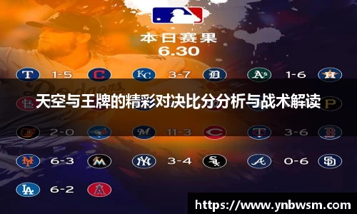 英国正版365官方网站