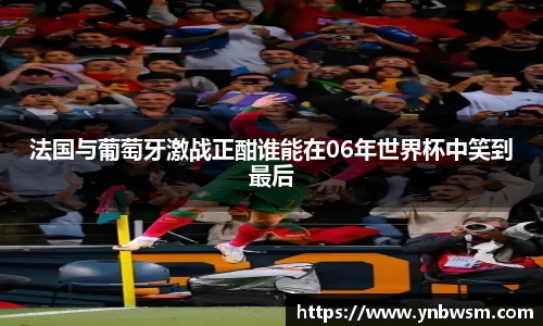英国正版365官方网站