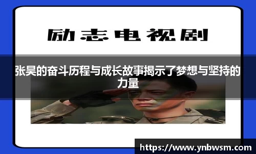 英国正版365官方网站