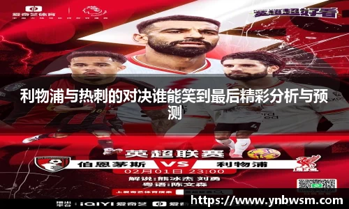 英国正版365官方网站