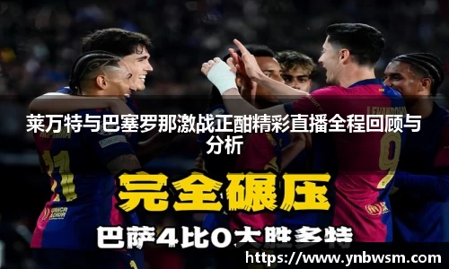 英国正版365官方网站