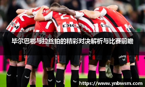 英国正版365官方网站
