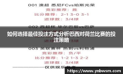 英国正版365官方网站