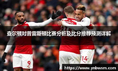 英国正版365官方网站