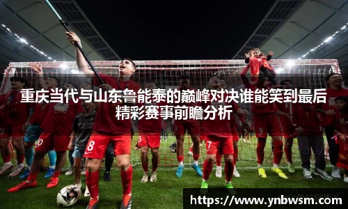 英国正版365官方网站