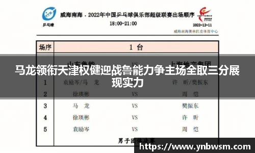 英国正版365官方网站