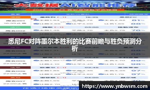 英国正版365官方网站
