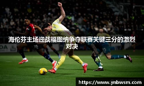 英国正版365官方网站