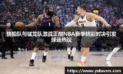 英国正版365官方网站