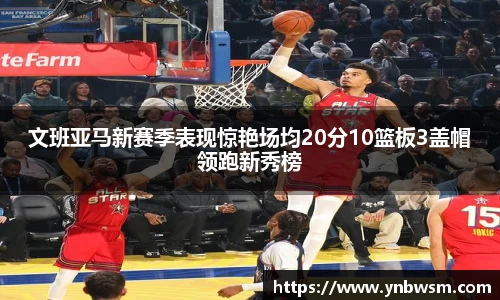 英国正版365官方网站