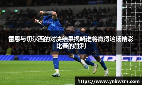 英国正版365官方网站