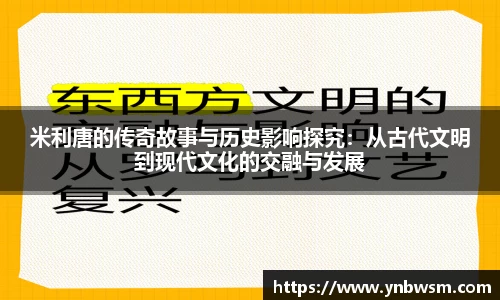 英国正版365官方网站