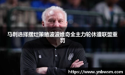 英国正版365官方网站
