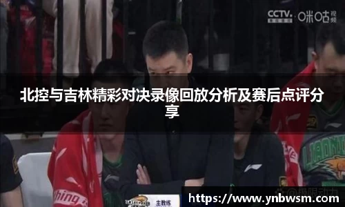 英国正版365官方网站