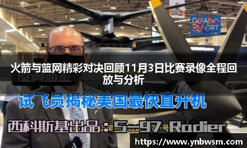 英国正版365官方网站