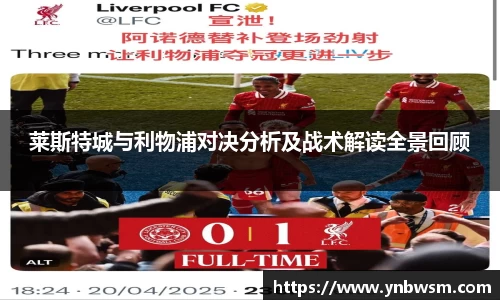 英国正版365官方网站