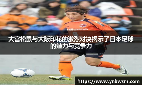 英国正版365官方网站