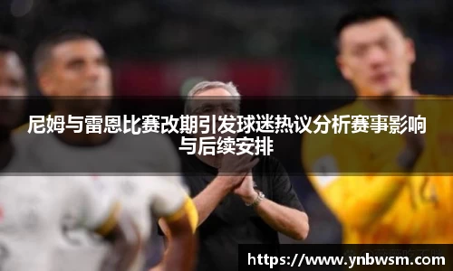 英国正版365官方网站