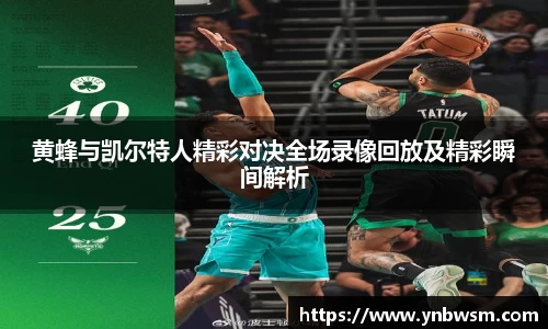 英国正版365官方网站