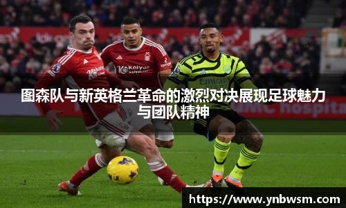 英国正版365官方网站