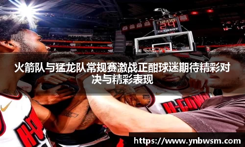 英国正版365官方网站