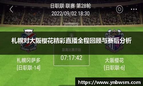 英国正版365官方网站