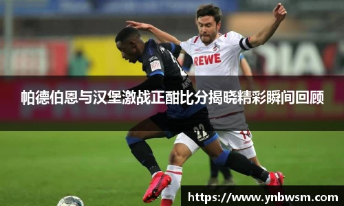 英国正版365官方网站