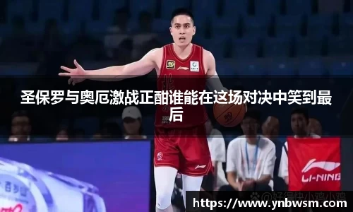 英国正版365官方网站