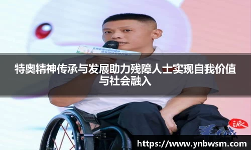 英国正版365官方网站