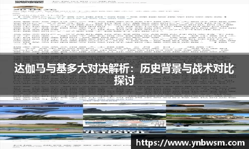 英国正版365官方网站