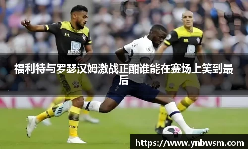 英国正版365官方网站