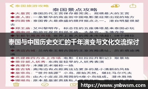 英国正版365官方网站