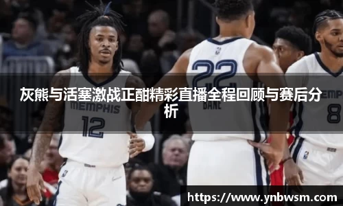 英国正版365官方网站