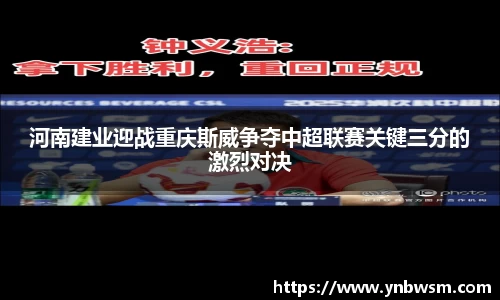 英国正版365官方网站