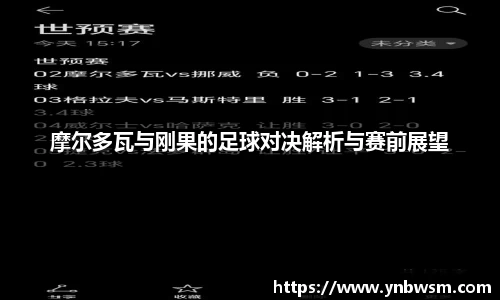 英国正版365官方网站
