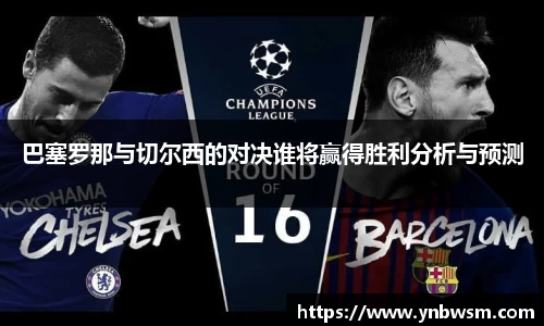 英国正版365官方网站